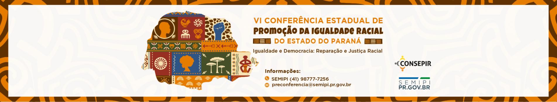 Banner Conferencia Estadual